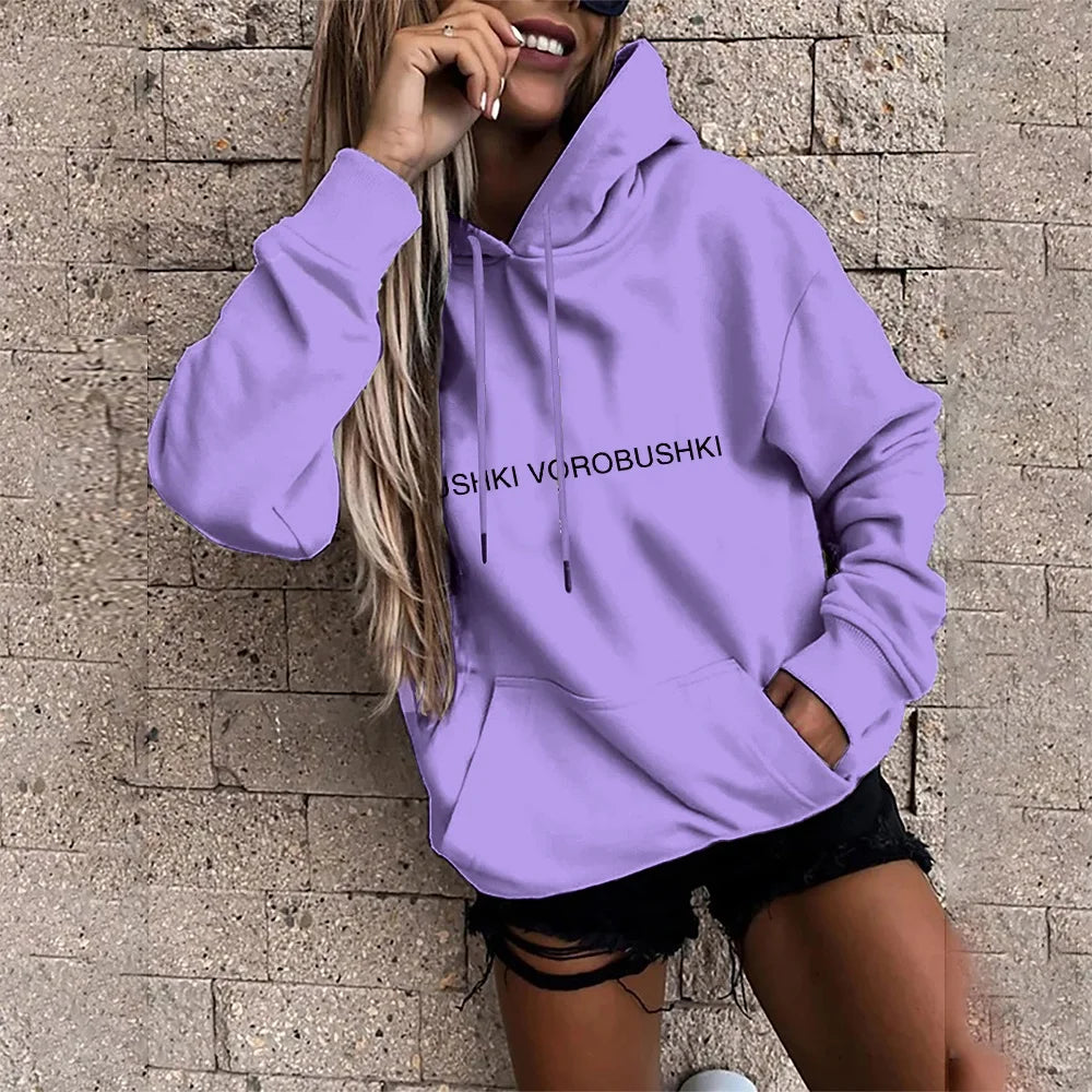 Sweat Oversize Femme – Confort Décontracté