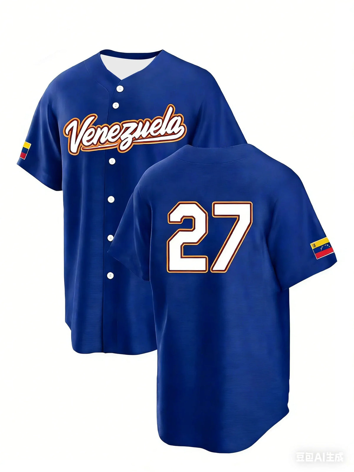 T-shirt Baseball Homme à Manches Courtes